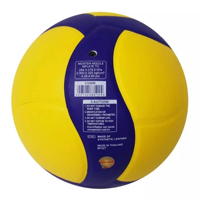 BALÓN DE VOLEYBALL MIKASA V330W N°5 | DEPVOLBAL126